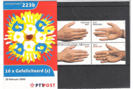 Nederland NVPH M223a+b (PZM223a+b) Postfris Postzegelmapje Felicitatiezegels 2000