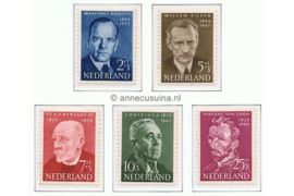 Nederland NVPH 641-645 Ongebruikt Zomerzegels 1954