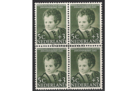 Nederland NVPH 684 Postfris (5+3 cent) (Blokje van vier) Kinderzegels 1956