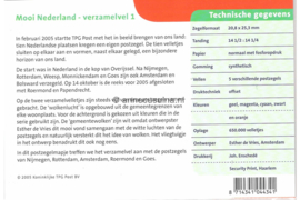 Nederland NVPH M321 (PZM321) Postfris Postzegelmapje Verzamelblok Mooi Nederland (1) 2005