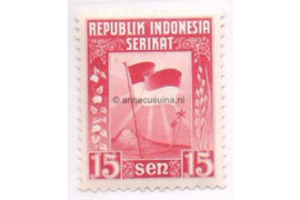 Indonesië Zonnebloem 39 / NVPH 1 Postfris Herdenking overdracht Souvereiniteit 1950