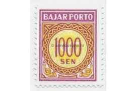 Indonesië Zonnebloem 43 Ongebruikt (1000 sen) Cijfertype, Inschrift 1967, 1967
