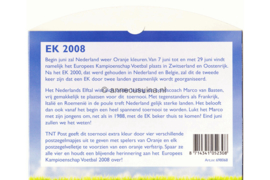 Nederland NVPH 2562-E-3 Postfris (in mapje (3)) Velletjes met vijf zegels (Persoonlijke Postzegels) Velletje EK Voetbal 2008; Urby Emanuelson, Wilfred Bouma, Ruud van Nistelrooij, Clarence Seedorf, Rafael van der Vaart 2008