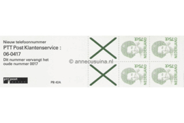 Nederland NVPH PB42a Postfris Postzegelboekje 4 x 75ct - Beatrix 'inversie', kaftkleur groen 1991