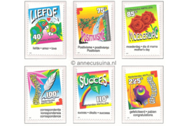 Nederlandse Antillen NVPH 1159-1164 Postfris Wenszegels 1997