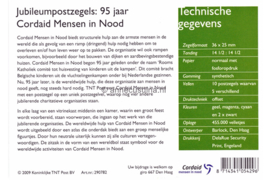 Nederland NVPH M395c (PZM395c) Postfris Postzegelmapje Jubileumpostzegels: 95 jaar Cordaid Mensen in Nood 2009