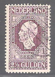 Nederland NVPH 99 Gestempeld GECERTIFICEERD FOTOLEVERING Jubileumzegels 100 jaar onafhankelijkheid 1913