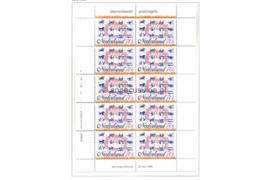 Nederland NVPH V1646 Postfris (Etsingnummer R 1B 1B 1B 1B 1B) Velletje Sterrenbeelden 1995