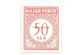 Indonesië Zonnebloem 19 Ongebruikt (50 sen) Cijfertype, Dik glad papier 1958