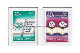 Indonesië Zonnebloem 869-870 Postfris Ter stimulering van het verbeteren van kinderboeken 1976