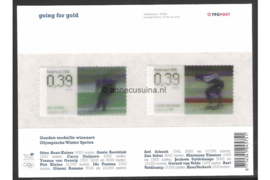 Nederland 2006 Jaarcollectie Compleet Gestempeld/CTO-TPG Post Collect Club in Originele verpakking