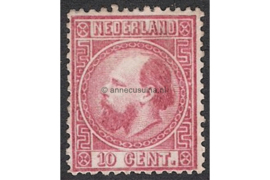 Nederland NVPH 8  (8IIC Kamtanding 13 1/2 kl.g. Type II) Ongebruikt ZONDER GOM FOTOLEVERING (10 cent) 3e emissie Koning Willem III 1867-1868