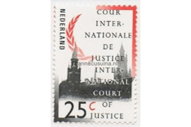 Nederland NVPH D46 Postfris (25 cent) COUR INTERNATIONALE DE JUSTICE 1989