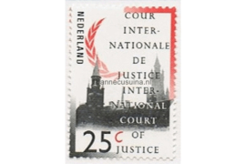 Nederland NVPH D46 Gestempeld (25 cent) COUR INTERNATIONALE DE JUSTICE 1989