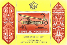 Indonesië Zonnebloem 867 (B20) Postfris Getand Blok De Indonesische Kunst en Kultuur (5e serie) 1976