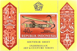 Indonesië Zonnebloem 867 (B20) Postfris Getand Blok De Indonesische Kunst en Kultuur (5e serie) 1976