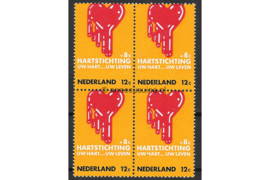 Nederland NVPH 975 Postfris (12 + 8 cent) (Blokje van vier) Hartstichting 1970
