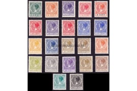 Nederland NVPH 177-198 Ongebruikt Wilhelmina Veth Met watermerk 1926-1939