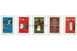 Suriname NVPH 595-599 Postfris Paaszegels 1973