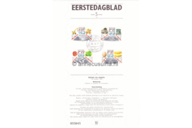 Nederland Importa EDB5 (NVPH 1228-1231) Eerstedagblad Export 1981