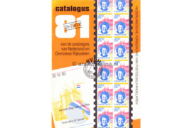 Redelijke/Nette staat! Speciale catalogus Nederland en Overzeese Rijksdelen NVPH 1981 - 32e editie