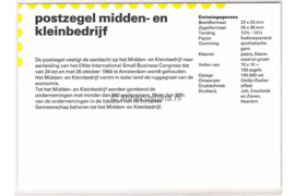 Nederland NVPH M24 (PZM24) Postfris Postzegelmapje Businesscongres 1984