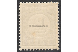 Nederland NVPH P15 Postfris (1 1/2 cent) Cijfer en waarde zwart 1894-1910