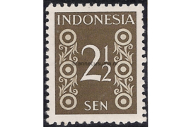 Indonesië Zonnebloem 17B / NVPH 364A Postfris FOTOLEVERING (2 1/2 sen) Kamtanding  12 1/2 Cijfertype 1949