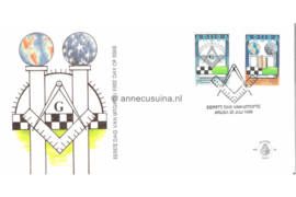 Aruba NVPH E64 Onbeschreven 1e Dag-enveloppe Solidariteit, 75 jarig bestaan van de Vrijmetselarijsloge El Sol Naciente 1996