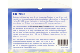 Nederland NVPH 2562-E-1 Postfris (in mapje (1)) Velletjes met vijf zegels (Persoonlijke Postzegels) Velletje EK Voetbal 2008; Ibrahim Affelay, Ryan Babel, Klaas-Jan Huntelaar, Demy de Zeeuw, Andre Ooijer 2008