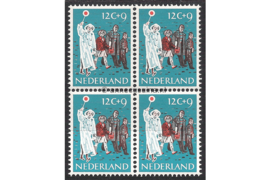 Nederland NVPH 734 Postfris (12+9 cent) (Blokje van vier) Kinderzegels 1959