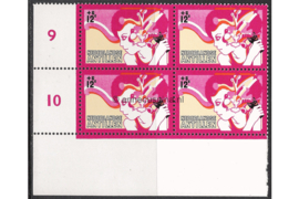 Nederlandse Antillen NVPH 489 Postfris (12+6 cent) (Blokje van vier) HOEKSTUK Cultuur, tieners 1974