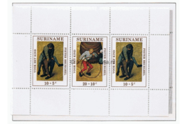 Suriname NVPH 573 Gestempeld Blok Kinderzegels 1971