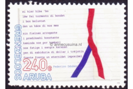 Aruba NVPH 406a Postfris (Zegels uit blok) (240 cent) Gedicht F. Oduber / Grenzeloos Nederland, Nederlandse Antillen en Aruba (Gezamenlijke uitgave met Nederland en Ned. Antillen) 2008