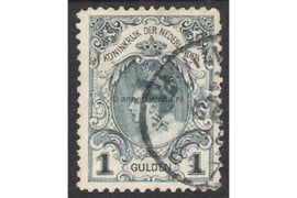 Nederland NVPH 49 Gestempeld FOTOLEVERING Inhuldigingszegel Koningin Wilhelmina (Kroningsgulden) 1898