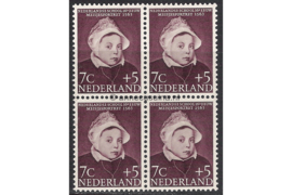 Nederland NVPH 685 Postfris (7+5 cent) (Blokje van vier) Kinderzegels 1956