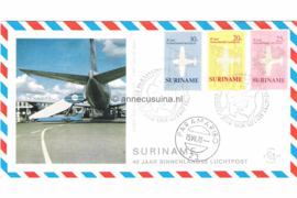 Suriname (Lion) NVPH E77 (E77L) Onbeschreven 1e Dag-enveloppe 40 jaar binnenlandse luchtpost 1970
