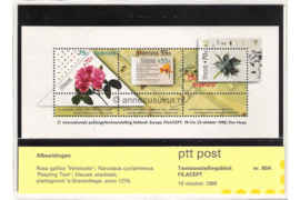 Nederland NVPH M60a (PZM60a) Postfris Postzegelmapje Blok Filacept 1988