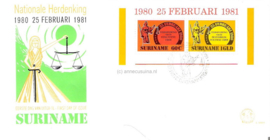 Republiek Suriname Zonnebloem E49 A Onbeschreven 1e Dag-enveloppe Blok Vier vernieuwingen Regeringsverklaring 1980 1981