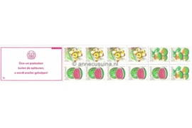 SPECIALITEIT! Republiek Suriname Zonnebloem PB 6cp Met Telblok Postfris Postzegelboekje 4 x 5 ct + 3 x 10 ct + 5 x 35 ct en met tekst 1980