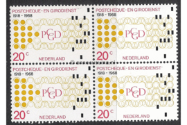 Nederland NVPH 900 Postfris (20 cent) (Blokje van vier) 50 jaar Postcheque- en Girodienst 1968