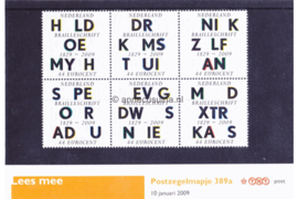 Nederland NVPH M389a (PZM389a) Postfris Postzegelmapje Lees mee (100 jaar Braille) 2009