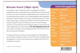 Nederland NVPH M246a+b (PZM246a+b) Postfris Postzegelmapje Nieuwe Kunst 1890-1910 2001