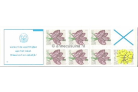 Republiek Suriname Zonnebloem PB 7 Postfris Postzegelboekje Boekje met grijze kaft 1 x 20 ct + 6 x 30 ct + lichtblauw adreaskruis en met tekst 1985