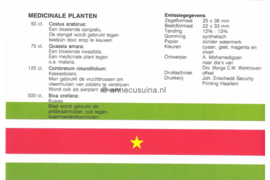 Republiek Suriname Zonnebloem Presentatiemapje PTT nr 81 Postfris Postzegelmapje Medicinale planten in Suriname 1993