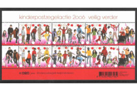 Nederland 2006 Jaarcollectie Compleet Gestempeld/CTO-TPG Post Collect Club in Originele verpakking
