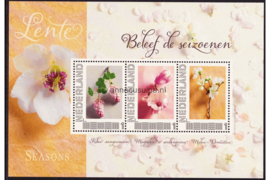 Nederland NVPH 2751-B-2 Postfris Geschenk velletjes (Persoonlijke Postzegels) Velletje PostNL Collect Club Beleef de seizoenen, lente 2011