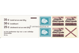 Nederland NVPH PB 12a Postfris Postzegelboekje 3 x 10ct Deltawerken + 2 x 35ct Juliana Regina 1972