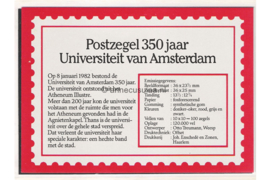 Nederland NVPH M1 (PZM1) Postfris Postzegelmapje 350 jaar Universiteit Amsterdam 1982