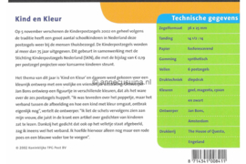 Nederland NVPH M270 (PZM270) Postfris Postzegelmapje Blok Kinderzegels "Kind en Kleur" in dubbele waarde 2001